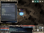 後からムリアアアアアン